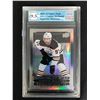 Image 1 : 2021-22 UPPER DECK NO. SS-1 CONNOR McDAVID SUPERSTAR SHOWCASE (GCG 9.5)