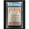 Image 2 : 1981 DONRUSS NO. 33 STEVE CARLTON (GCG 9)
