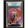 Image 1 : 2021 PANINI MOSAIC NO. 291 JOE MONTANA SUPER BOWL MVP'S (GCG 9.5)