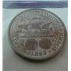 Image 3 : U.S. Columbian Silver Commemoratives - 2 Columbia half $ and 1 Isabella quarter