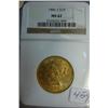 Image 1 : 1886 $10.00 Liberty Gold Coin NGC MS62