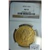 Image 1 : 1876 $20.00 Liberty Gold Coin NGC AU53