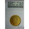 1818 $5.00 Gold Coin Breen-6471OBV Tooled ANACS AU Details Net EF 40