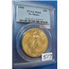 1908 No Motto $20 St. Gaudens Gold Coin PCGS MS63