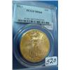 1925 $20 St. Gaudens Gold Coin PCGS MS64