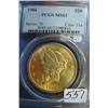 1904  $20 Liberty Gold Coin PCGS MS63