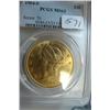 Image 1 : 1904-S $20.00 Liberty Gold Coin PCGS MS63