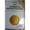 1897 $10.00 Liberty Head Gold Coin NGC AU 58