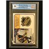 Image 1 : 1981-82 O-PEE-CHEE NO. 384 WAYNE GRETZKY (GCG 8)