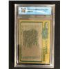 Image 2 : 1980-81 TOPPS NO. 163 SCORING LEADERS (GCG 9)