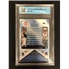 Image 2 : 2002 UPPER DECK SUPERSTATRS NO. K5 P. MARTINEZ/T. BRADY (GCG 9.5)