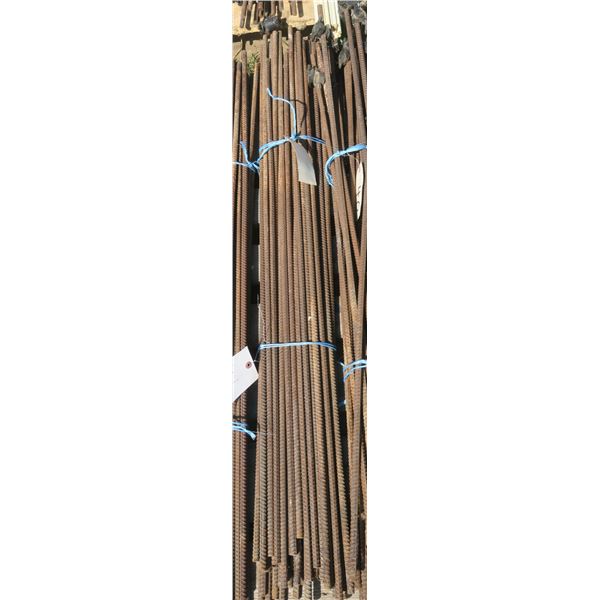 48" Electric Fence Rods - 40pc.