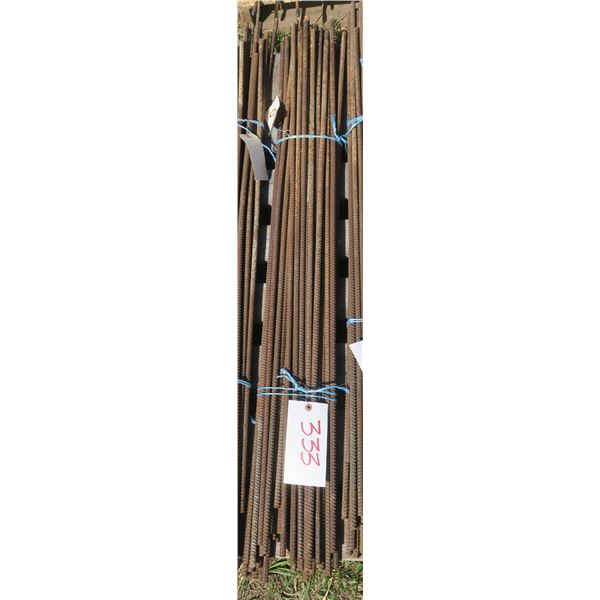 48" Electric Fence Rods - 40pc.