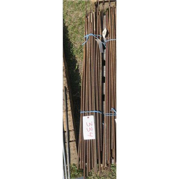 48" Electric Fence Rods - 40pc.