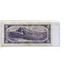 Image 2 : 1954 Canadian $10 Bill (4867504)