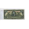Image 1 : 1937 Canadian $20 Bill (6636497)