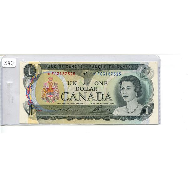 1973 Canadian $1 Bill (*FG3157525)