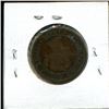 Image 2 : 1858 Large Canadian 1¢ Coin