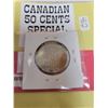 Image 3 : 1952-2002 Canadian 50¢ Queen Elizabeth Golden Jubilee BU