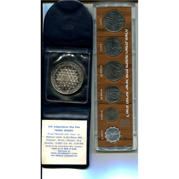 2 - 1978 - Israel's 30th Annual Mint Set / 27th Independence Day 800 Silver 30 Year