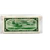 Image 2 : 1954 $1 Replacement UNC