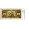 Image 2 : 1937 K.G. $100 Bill Very Good+ Condition