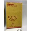 Image 2 : Israel Decorative Items & slide set (tray approx: 12.5")