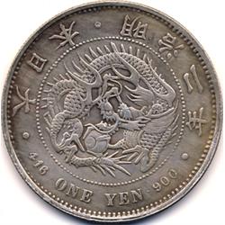1902 YEAR 35? JAPANESE SILVER YEN-CIRC POSSIBLE FAKE