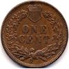 Image 2 : 1909 US INDIAN HEAD CENT-AU55