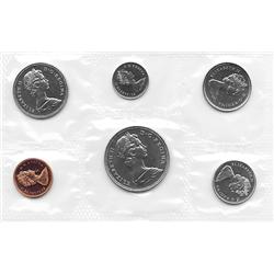1969 CANADA PROOF LIKE SET-NICE