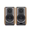 Image 3 : Hi-Fi 2.0 Active Bookshelf Speakers