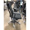 Image 2 : HERMAN MILLER EMBODY BLACK / GRAPHITE FULLY ADJUSTABLE GAMING TASK CHAIR RETAIL VALUE $2263