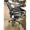 Image 2 : HERMAN MILLER AERON GRAPHITE FULLY ADJUSTABLE TASK CHAIR ( SIZE C ) RETAIL VALUE $2146