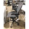 Image 3 : HERMAN MILLER AERON GRAPHITE FULLY ADJUSTABLE TASK CHAIR ( SIZE C ) RETAIL VALUE $2146