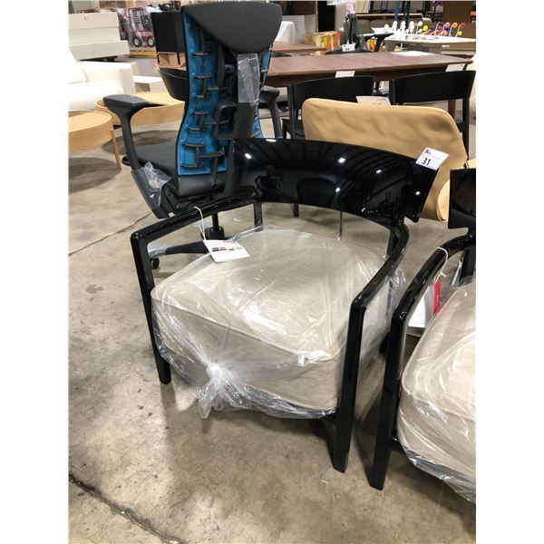 KARTELL CARA BLACK FRAMED LOUNGE CHAIR