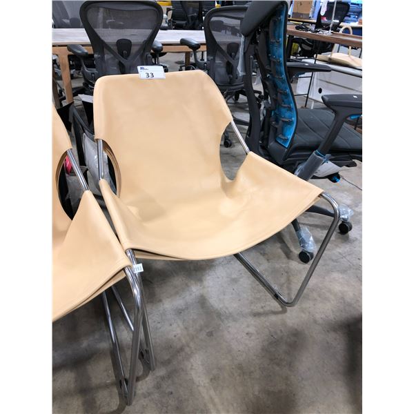 PAULISTANO BEIGE LEATHER LOUNGE CHAIR