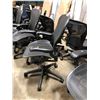Image 3 : HERMAN MILLER AERON GRAPHITE STANDARD ADJUSTABLE TASK CHAIR