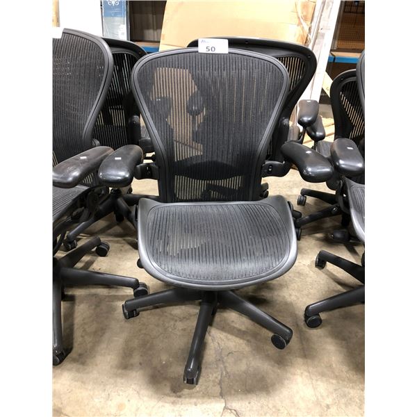 HERMAN MILLER AERON GRAPHITE STANDARD ADJUSTABLE TASK CHAIR