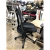 Image 2 : HERMAN MILLER SAYL BLACK FULLY ADJUSTABLE TASK CHAIR RETAIL VALUE $1,254.00