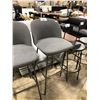Image 2 : DESIGN WITHIN REACH GREY BARSTOOL