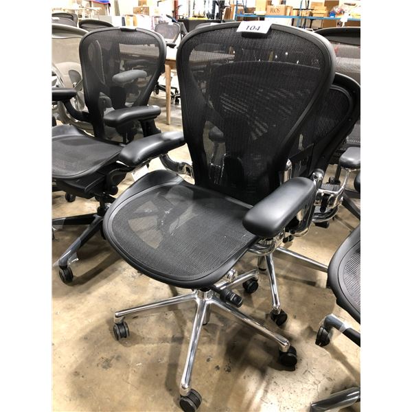 HERMAN MILLER AERON BLACK / CHROME FULLY ADJUSTABLE TASK CHAIR (SIZE B) RETAIL VALUE $2,098.00