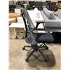 Image 2 : HERMAN MILLER SAYL BLACK / GREY FULLY ADJUSTABLE TASK CHAIR RETAIL VALUE $1,341.00