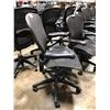 Image 2 : HERMAN MILLER AERON STANDARD ADJUSTABLE TASK CHAIR (NO BACK REST) (SIZE B)