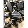 Image 2 : HERMAN MILLER AERON STANDARD ADJUSTABLE TASK CHAIR (NO BACK REST) (SIZE B)