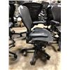 Image 2 : HERMAN MILLER AERON STANDARD ADJUSTABLE TASK CHAIR (NO BACK REST) (SIZE B)