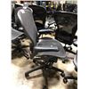 Image 2 : HERMAN MILLER AERON STANDARD ADJUSTABLE TASK CHAIR (NO BACK REST) (SIZE B)