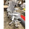 Image 2 : HERMAN MILLER COSM MINERAL GREY MID-BACK TASK CHAIR RETAIL VALUE $1,156.00