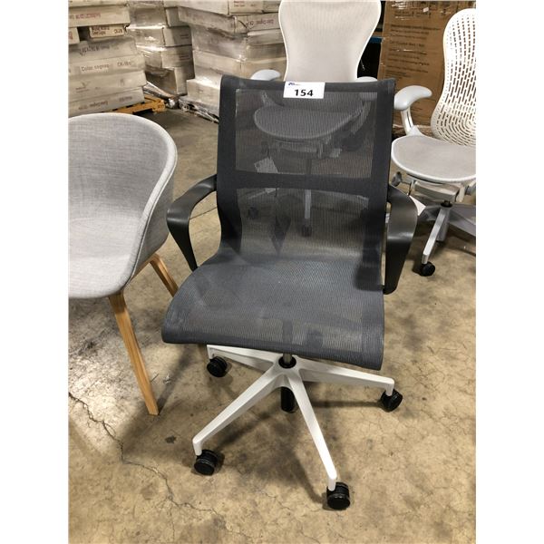 HERMAN MILLER SETU GRAPHITE LO-BACK TASK CHAIR