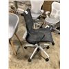 Image 2 : HERMAN MILLER SETU GRAPHITE LO-BACK TASK CHAIR