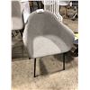 Image 1 : DESIGN WITHIN REACH MENU GREY ARM CHAIR